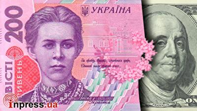 Дедолларизация, или Освобождение Украины