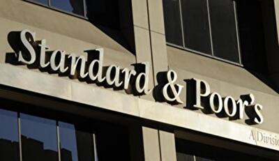 S&P прогнозирует рост реального ВВП Украины на уровне 1%