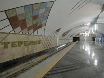 Для кого среда в Киеве будет выходным днем