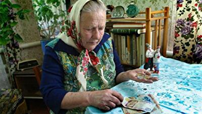 Пенсии будут выплачивать по-новому
