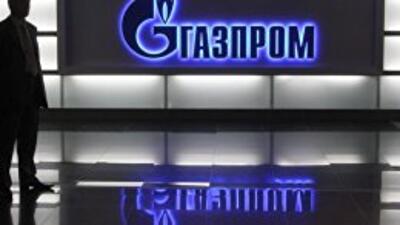 Украина задолжала за газ $882 млн