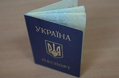 В Украине продают настоящие "чистые" паспорта под кредиты