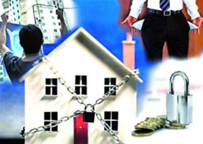 Суд отказал банкам в снижении комиссии за продажу арестованного имущества