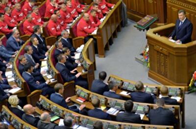 Как работают и во сколько обходятся депутаты Рады седьмого созыва 