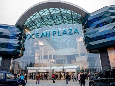 Милиция предупредила Ocean Plaza