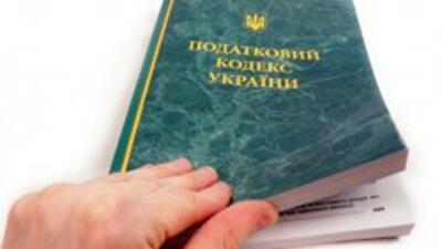 Украине стоит перенести снижение ставки НДС