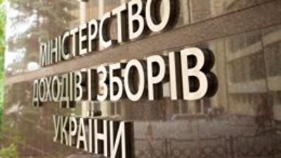 Налоговики в Украине будут использовать детекторы лжи