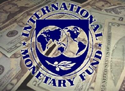 МВФ ждет выводов своей миссии в Украине