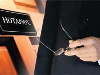 В Украине побили рекорд по желающим стать нотариусами