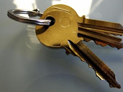 У украинцев не получится искусственно занизить цену на квартиру