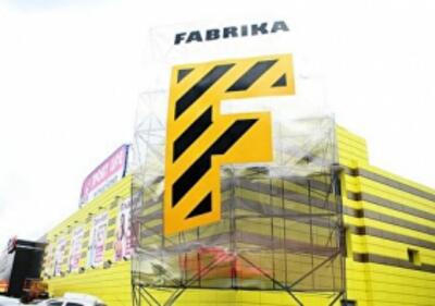 В Запорожье началась работа над торговым центром «Фабрика 2»