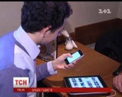 Как не заразиться от своего смартфона страшной болезнью