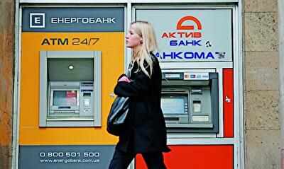 Банки отказываются от классических касс