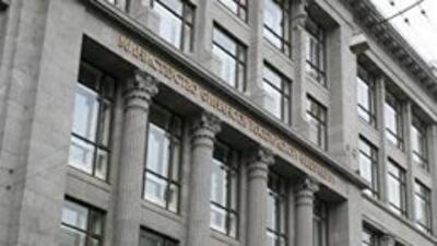 Минфин выплатил $46,9 млрд по апрельским еврооблигациям