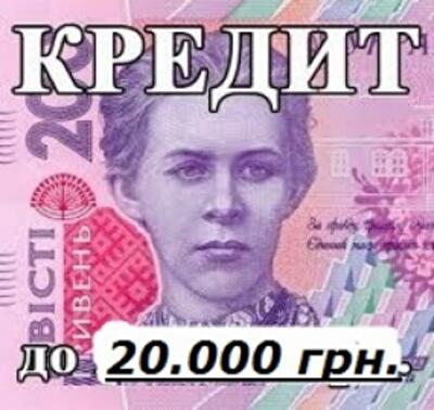 Количество банков, выдающих "кредитки" без справки о доходах, выросло на треть с лета-2013