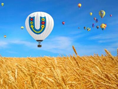 Туристический бренд страны может подкорректировать любой украинец. Фото