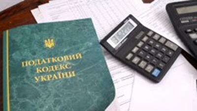 Реестр крупных налогоплательщиков пополнили 645 предприятий