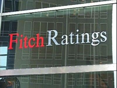 Fitch завысил на 1 млрд долларов сумму долга Украины перед МВФ