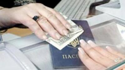 В Украине на 100 тыс. жителей приходится 43 банковских подразделения