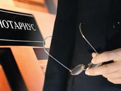 В Украине сломанные реестры решили открыть для всех желающих