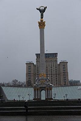 В другой системе координат