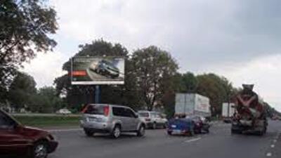 Реконструкция Большой окружной дороги начнется в 2014 году
