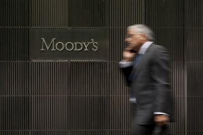 Moody's и Украина: оценочный контрудар