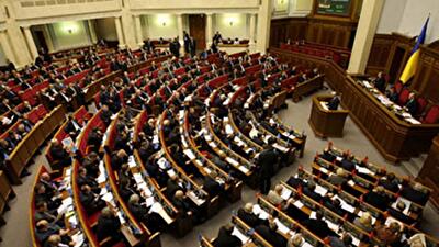 Минимизация парламентских фракций: чем и кому грозит перестройка в ВР?