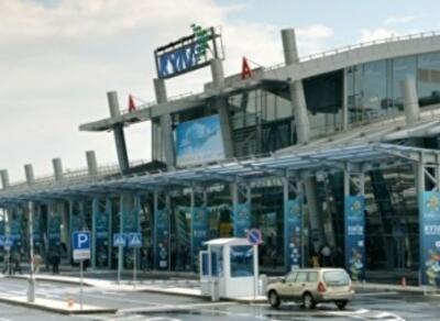 Новый терминал "D" открылся в аэропорту "Киев"