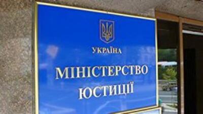 Полностью возобновили работу реестры двух служб