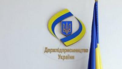 Госпредпринимательства хочет взяться за правовой статус профессиональных объединений