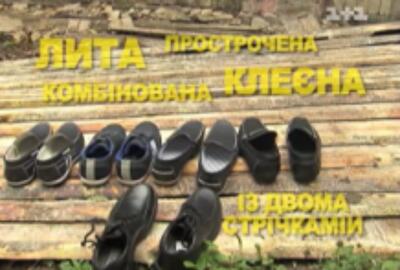 ТОП-5 наиболее надежной обуви: ботинки с литой подошвой признаны лучшими