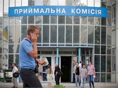 Поступление-2014: изменения в правилах будут, нового предмета на ВНО - нет