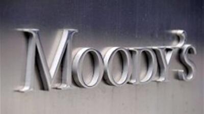 Moody's в слепую понизили рейтинг Украины
