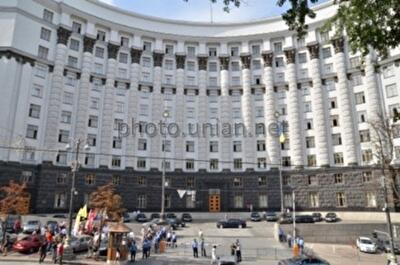 Кабмин еще не доработал проект госбюджета на 2014 год