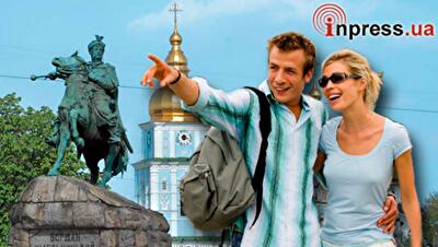 Киев туристический - как встречает столица гостей