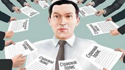 С начала года украинских туристов со страховкой стало на 35% больше