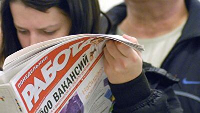 Очередное «покращення»: безработные останутся без пособий