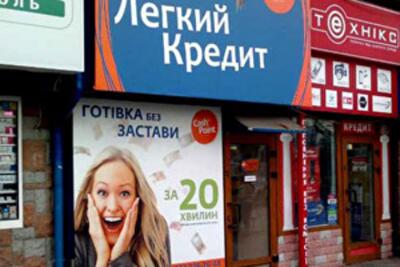 Как рассчитать, чтобы кредит был не в тягость