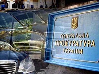 Прокурор в законе: как в Администрации президента реформируют прокуратуру