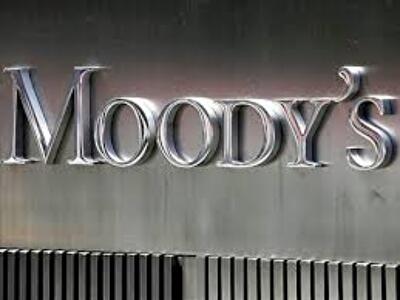 Moody’s снизил рейтинги 11 украинских банков
