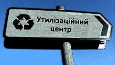 Перед введением утилизационного сбора продажи иностранных машин превысили июльские на 46%