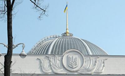 Депутаты хотят ограничить доступ к публичной информации