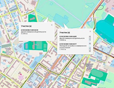 На месте заброшенного яра в парке Горького (по ул. Веснина) построят многофункциональный комплекс