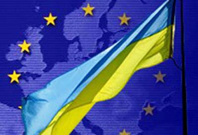 Представители ЕС определились с временным применением соглашения с Украиной