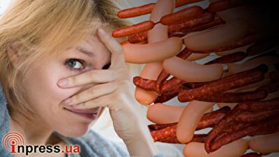 Наши продукты - что мы едим на самом деле