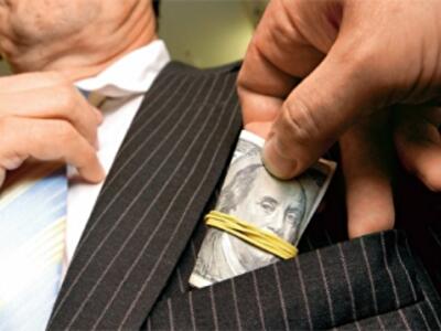 В Украине создадут реестр коррупционеров