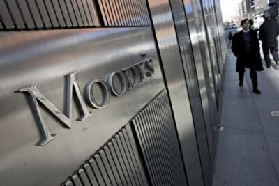 Moody's снизил рейтинг еврооблигаций Украины