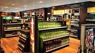 В duty free с паспортом и идентификационным кодом