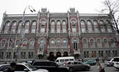Прибыль банков Украины снизилась почти на 14%